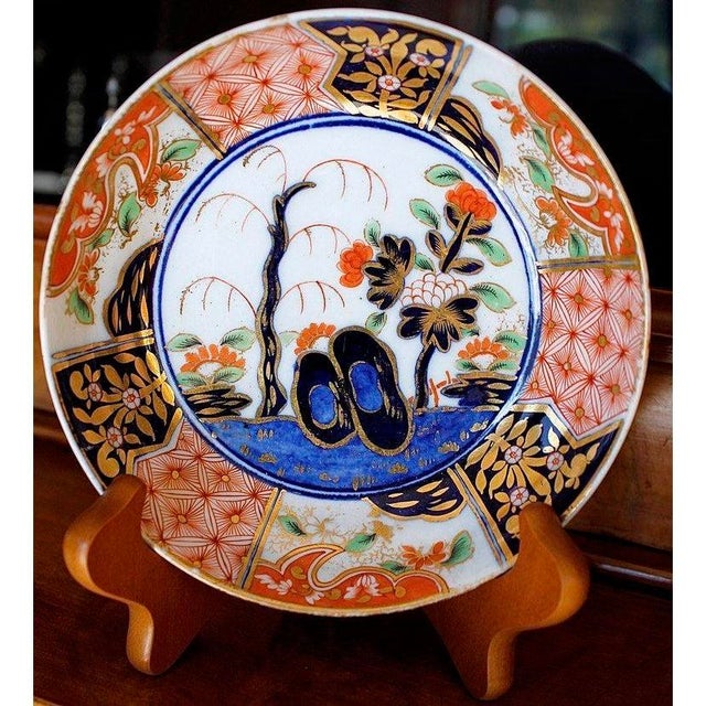 Chamberlain Worcester Porcelain Chamberlains Worcester “Rock & Tree” Pattern Porcelain Tea Cup & Saucer For Sale - Image 4 of 18