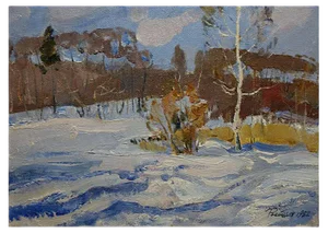 Leonid Vaichlia, Cold Morning, 1982