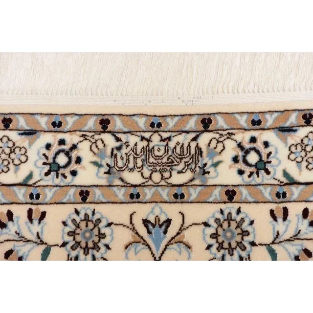 Middle Eastern Hand-Knotted Rug with Floral Pattern For Sale - Image 9 of 11