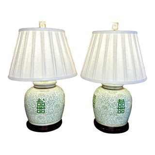 Pair of Celadon "Double Happiness" Ginger Jar Lamps and Linen Box Pleat Shades For Sale
