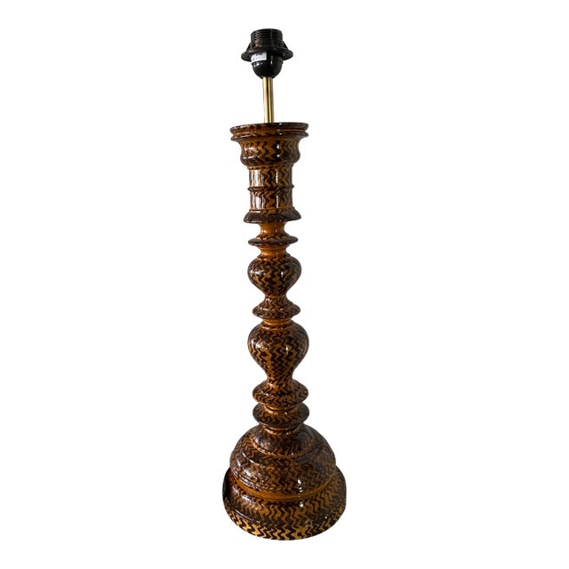 Penny Morrison Tortoiseshell Finish Ceramic Lamp For Sale