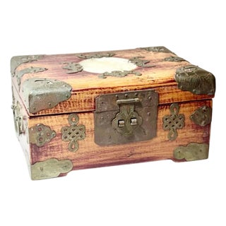 1920s Chinese Rosewood Box With Jade and Brass For Sale