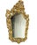 19th French Empire Period Carved Gilt Wood Rectangular Mirror An exceptional matched pair of hand carved and gilded...