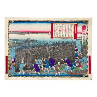 Hiroshige III, Oyster Farming in Hiroshima, 1877, Paper For Sale