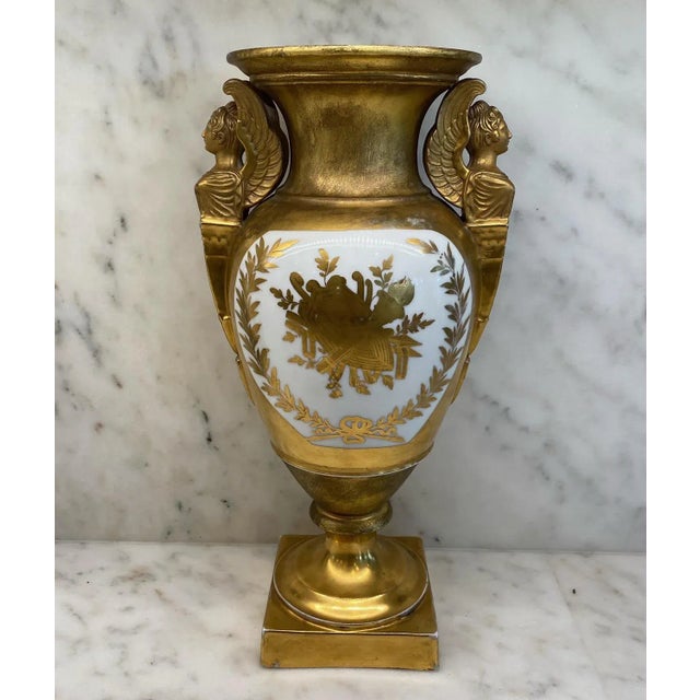 Beautiful 19th century important French vase with hand painted gold gilt crest or coat of arms on one side; a stunning...
