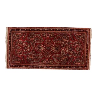 1950s Persian Sarouk 2' X 4' For Sale