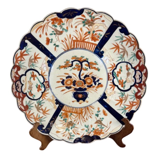 Antique Japanese Imari Charger, 1900s For Sale
