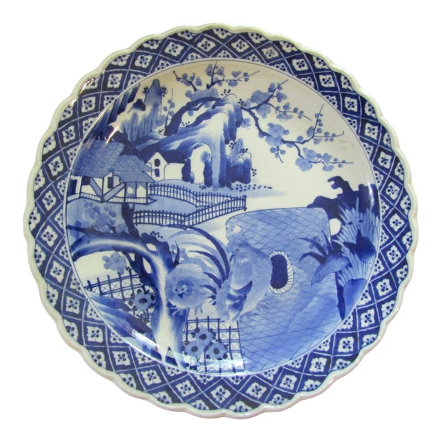 Antique 18th Century Japanese Arita Blue and White Charger, 19" Diameter For Sale