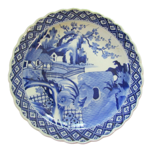 Antique 18th Century Japanese Arita Blue and White Charger, 19" Diameter