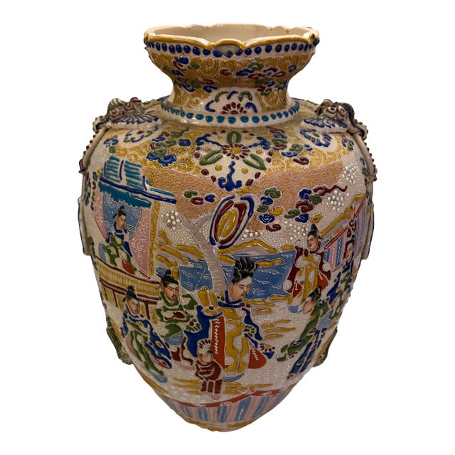 Large 16” Vintage Japanese Satsuma-Style Moriage Vase • Hand-Painted Court Scene • Raised Enamel • Chinoiserie Decor Statement Piece For Sale