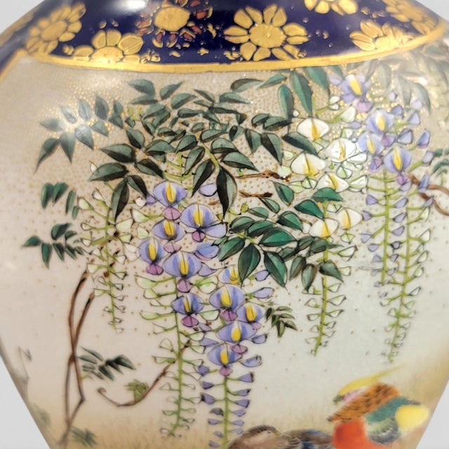 Blue Meiji Kinkozan Kyoto Satsuma Vase in Cobalt Blue & Gilt Moriage, 1895 For Sale - Image 8 of 14