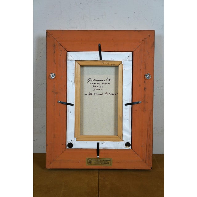 Vasily Gribennikov Streets of Paris Impressionist Cityscape Oil Painting For Sale - Image 4 of 11