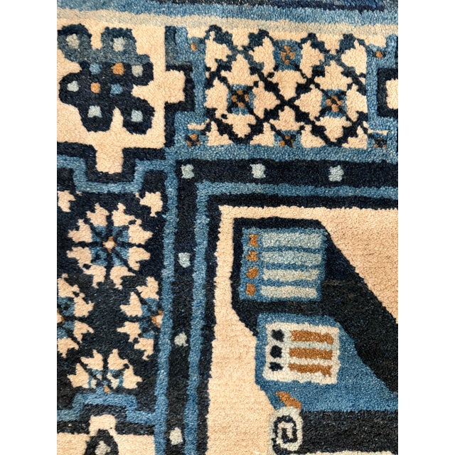Textile Antique Chinese Peking Rug With Scholar Objects 2'3" X 4'3" For Sale - Image 7 of 15