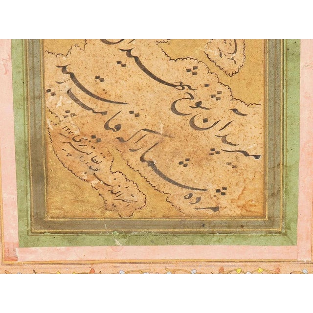 19th Century Antique Persian Calligraphic Manuscript For Sale - Image 5 of 6