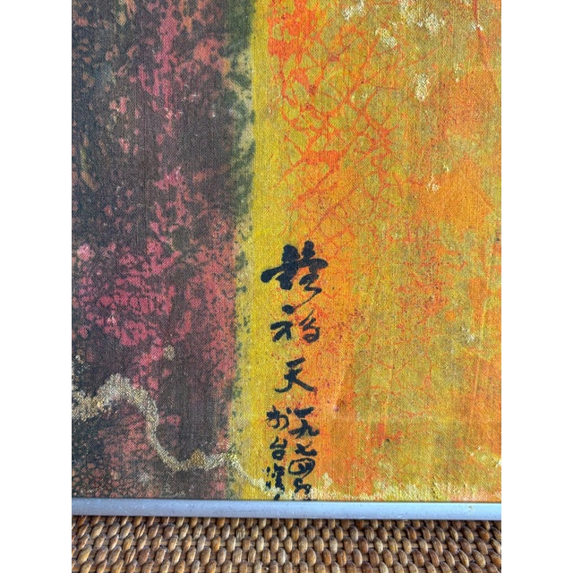 Japanese Vintage Mid Century Japanese Abstract Painting on Silk - Signed Modernist For Sale - Image 3 of 7