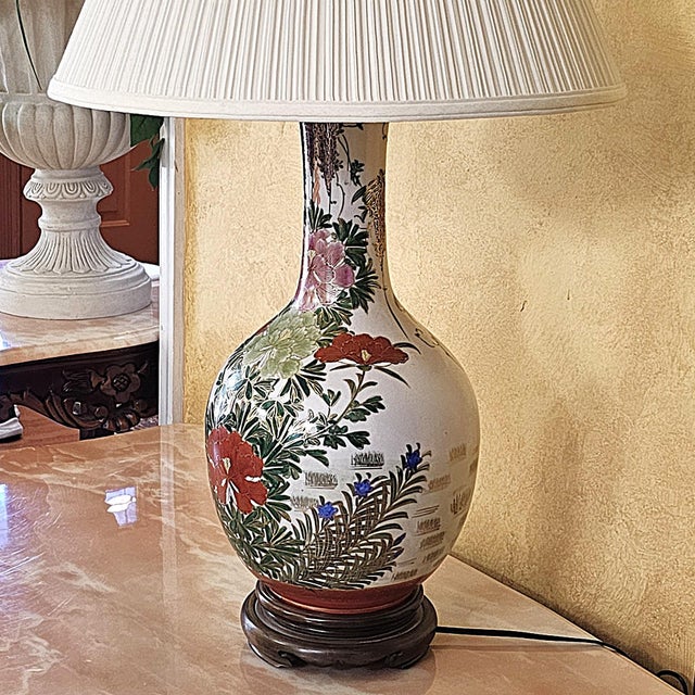 Cream Vintage Chinoiserie Porcelain Table Lamp With Floral Garden Motif on Wood Base For Sale - Image 8 of 18