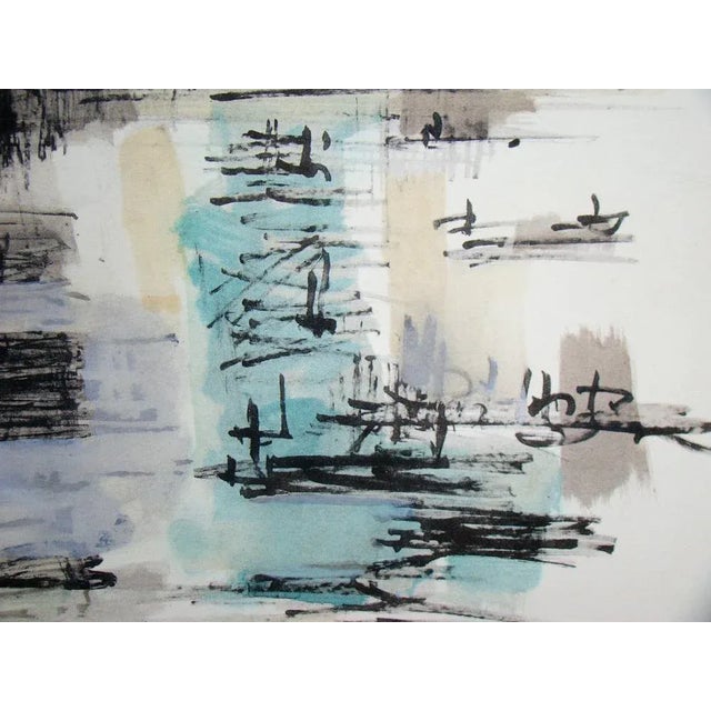 Jean Bazaine (After), Composition, 1958, Stencil For Sale - Image 10 of 11