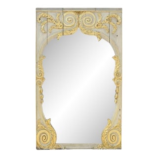 Antique French Rococo Louis XV Style 85" Gold Gilt Cream Painted Trumeau Mirror For Sale