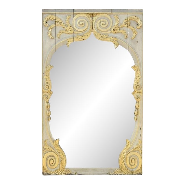 Antique French Rococo Louis XV Style 85" Gold Gilt Cream Painted Trumeau Mirror For Sale
