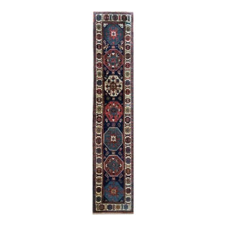 Early 20th Century Persian Kuba Runner For Sale