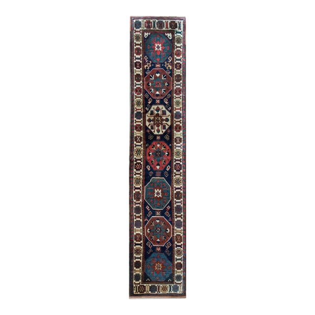 Early 20th Century Persian Kuba Runner For Sale