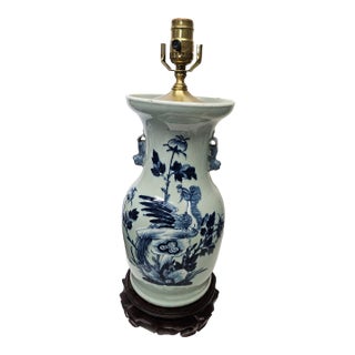 Antique Chinese Celadon Blue Decorated Vase as a Lamp For Sale