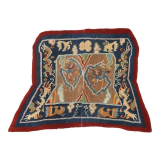 Early 20th Century Tibetan Dragon Horse Cover Textile Rug - 2'5" x 4' For Sale