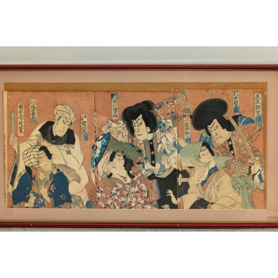 Framed Japanese Kabuki Triptych Print with Samurai and Courtesan