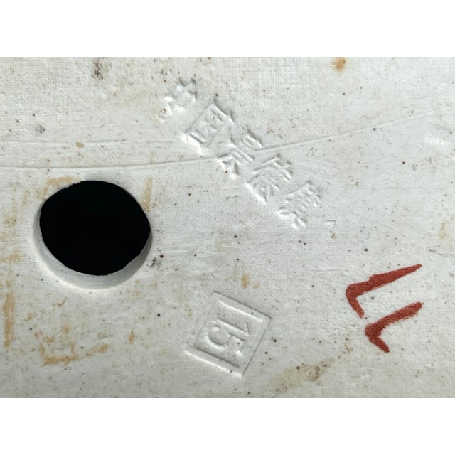 Vintage Porcelain Famille Jaune Chinese Laughing Buddha With Five Children & Long Life For Sale - Image 10 of 10