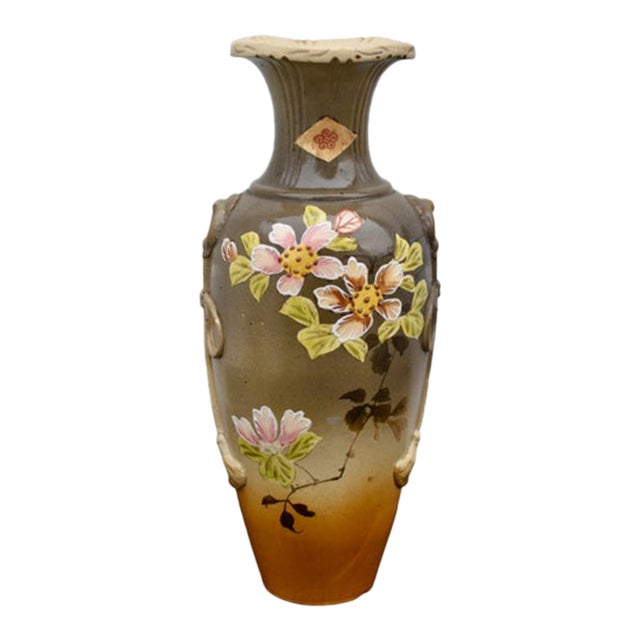 Antique Japanese Satsuma Style Moriage Porcelain Vase Hand Painted Blossoms For Sale