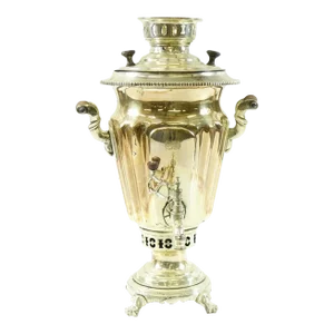Late 19th Century Antique Silver Plated Russian Samovar