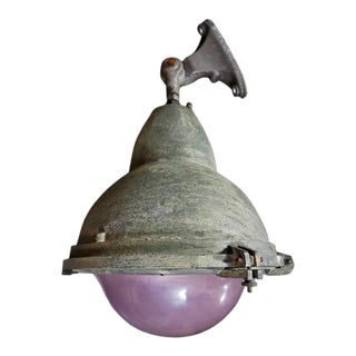 Industrial Ceiling Fixture For Sale