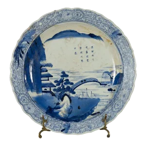 19th Century Japanese Porcelain Imari Plate with Painted Blue & White Décor