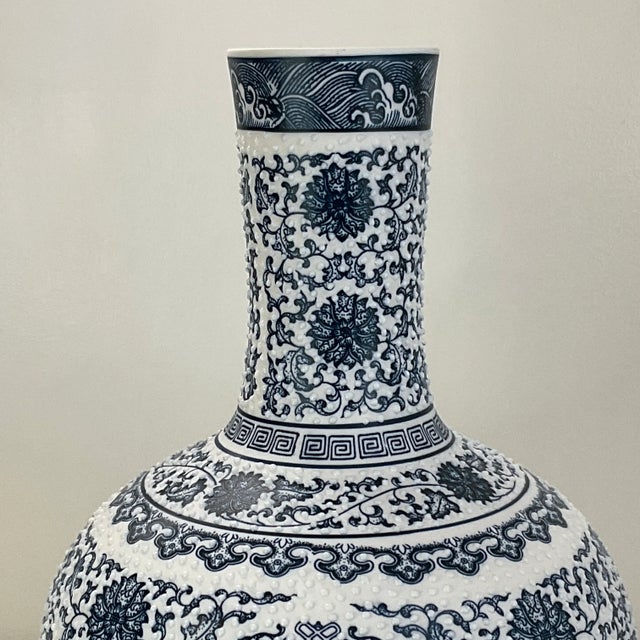 Vintage Chinoiserie Boho Chic Japanese Ink Blue & White Hobnail Porcelain Vase Attributed to Kutani. For Sale - Image 9 of 13