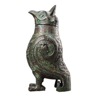 Late 19th Century Bronze Owl-Form Ritual Vessel With Lid, 1850g, Archaic Motifs For Sale