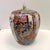 Chinoiserie 20th Century Rose Medallion Ginger Jar For Sale - Image 3 of 12
