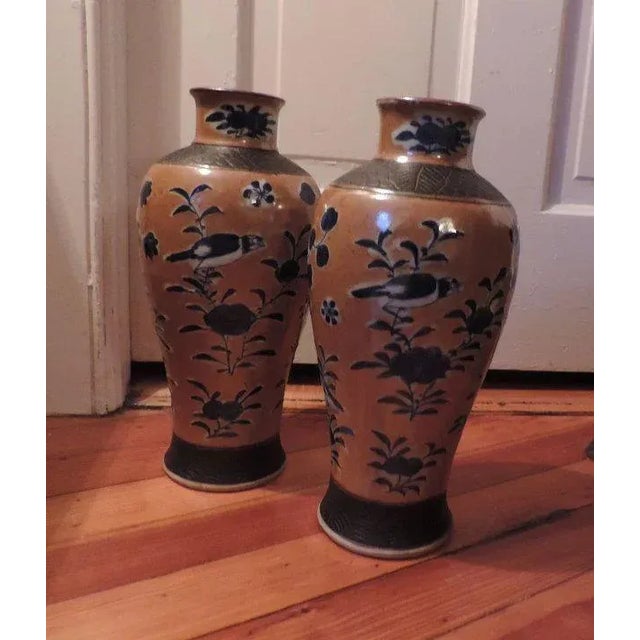 Chinese Large 19th Century Chinese Cafe au Lait Baluster Shaped Porcelain Vase - A Pair For Sale - Image 3 of 11