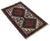 The pile used in Yalameh rugs is very fine, particularly in comparison to other tribal designs, using soft wool based on a...