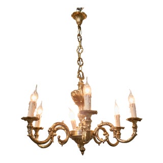 Large French Rococo Gilded Brass Six-Light Chandelier, 1960 For Sale