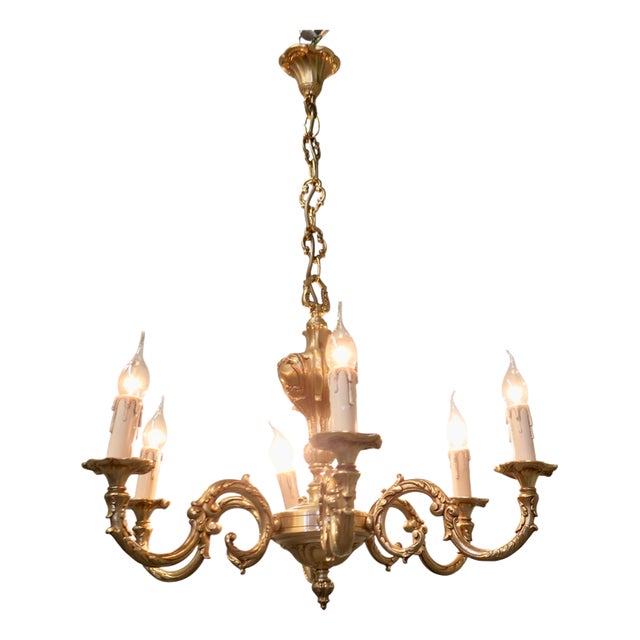 Large French Rococo Gilded Brass Six-Light Chandelier, 1960 For Sale