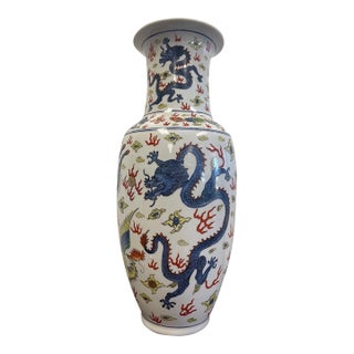 Vintage Japanese Hand Painted Cantonware Porcelain Dragon Peacock 14" Vase For Sale