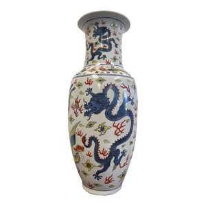 Vintage Japanese Hand Painted Cantonware Porcelain Dragon Peacock 14" Vase