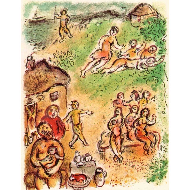 Title: The Island of Aeoliae Artist: Marc Chagall Medium: Lithograph Marks: Not signed not numbered Printed: 1989 in...