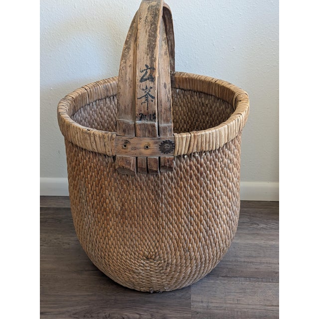 Chinese Antique Chinese Rice Gathering Basket With Handle For Sale - Image 3 of 6