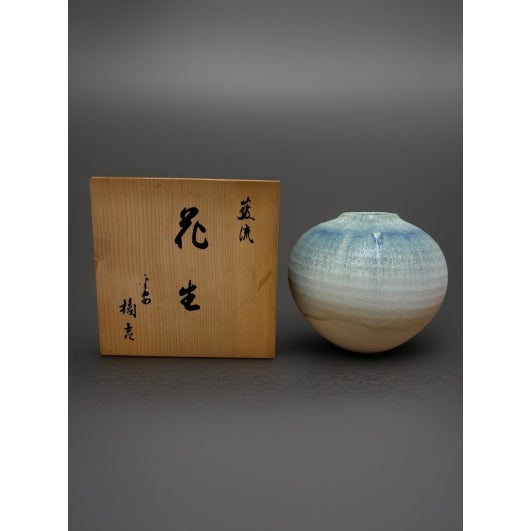 ⛩️ Japoński Wazon Ikebana Tachikichi „Airu” | Ceramika Kiyomizu (Kioto) | Unikat Z Tomobako For Sale - Image 4 of 6