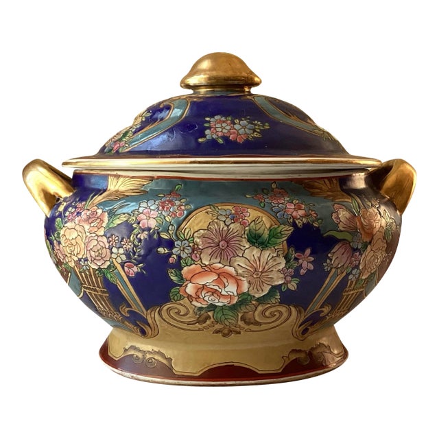 Vintage Chinese Porcelain Tureen, Hand Painted, Royal Blue & Gold Floral For Sale