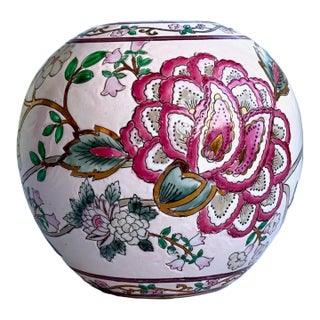 Vintage Chinoiserie Round Floral Vase For Sale