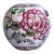 Vintage Chinoiserie Round Floral Vase For Sale
