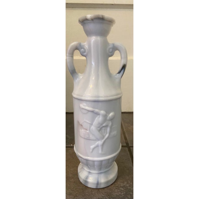 Vtg Olympian McGill Canadian Whiskey Milk Glass Liquor Bottle. White with gray streaks marble looking milk glass.