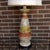 1960s Aldo Londi Bitossi Pottery Lamp For Sale - Image 5 of 10
